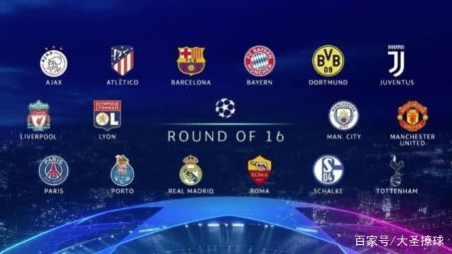 切尔西的困 切尔西的困